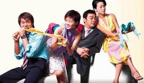 绝世好Bra（原声版）,揭秘女性内衣界的传奇之作