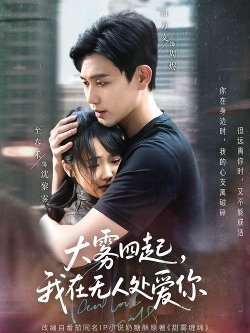 我在冷宫养崽崽,宫廷中的温馨育儿日常