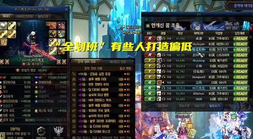 麒麟穿成炮灰崽！我撕了全家团灭剧本,麒麟崽的逆袭之路，撕毁全家团灭剧本