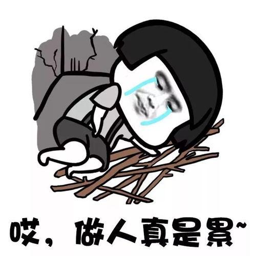 我一定要变强变有钱,我必蜕变，财富与力量并存